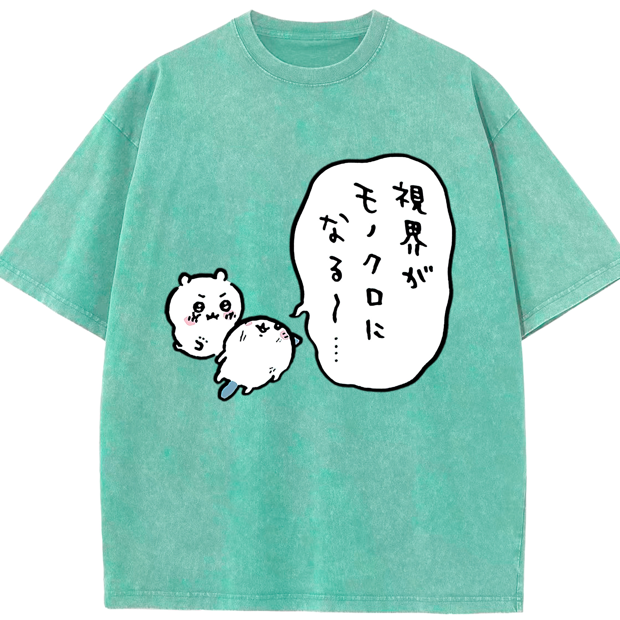 （画像用） ちいかわ ちいかわ Chii-kawa chiikawa 綿100% ヴィンテージ風 半袖Tシャツ（フロントプリント）